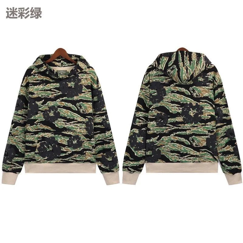 Bra5670 camouflage green