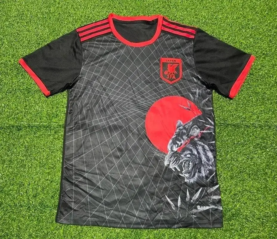 Japanese Black Tiger Edition