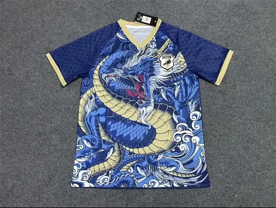 Japanese Blue Dragon Edition 2