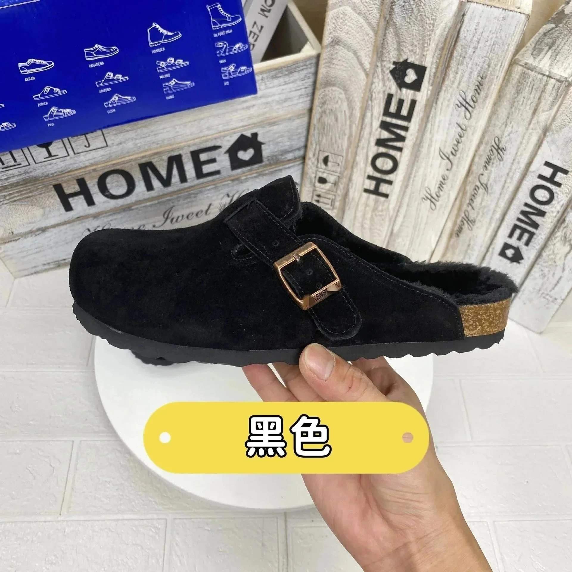 Black velvet black velvet slippers