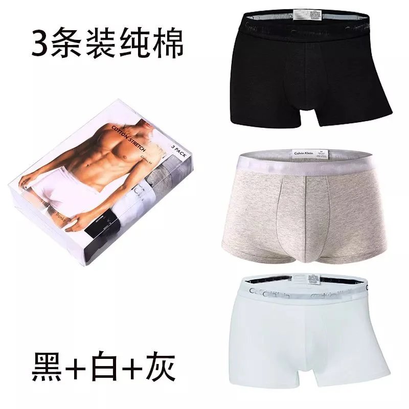 3 classic styles (black+white+gray)