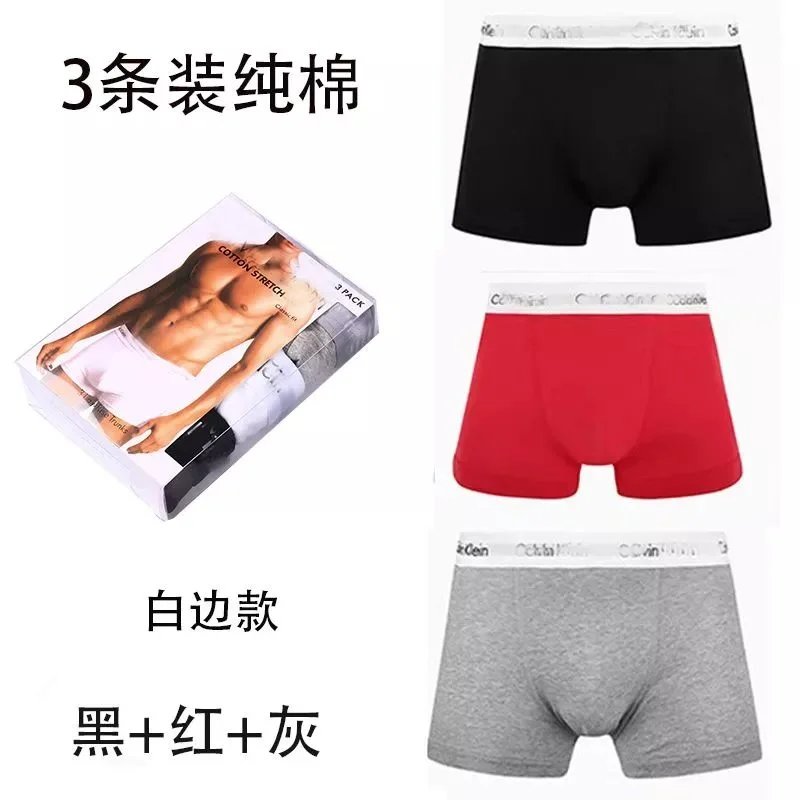 3 white border styles (black+red+gray)