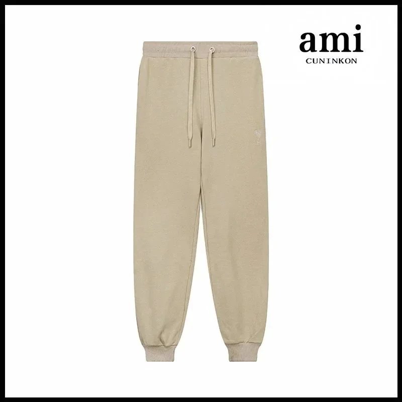 Vanilla Apricot 510 Pants