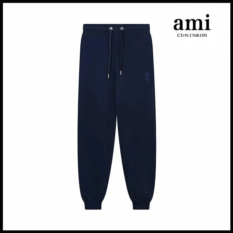 Baolan 510 long pants style