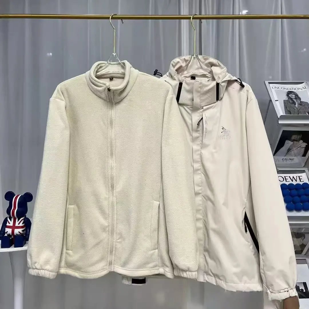 ARC Triple in One - Beige